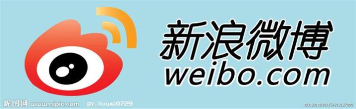 新浪轻量级分布式RPC框架motan开源了