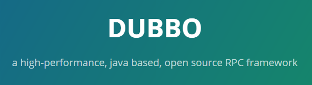 记公司项目架构升级DUBBO