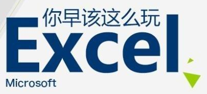 Excel，word文档文件在线预览解决方案