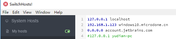 hosts快速切换工具分享-SwitchHosts